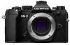 Olympus Systeemcamera OM D E M5 Mark III Body online kopen
